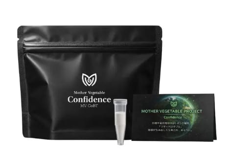 Confidenceの商品写真（黒い袋）