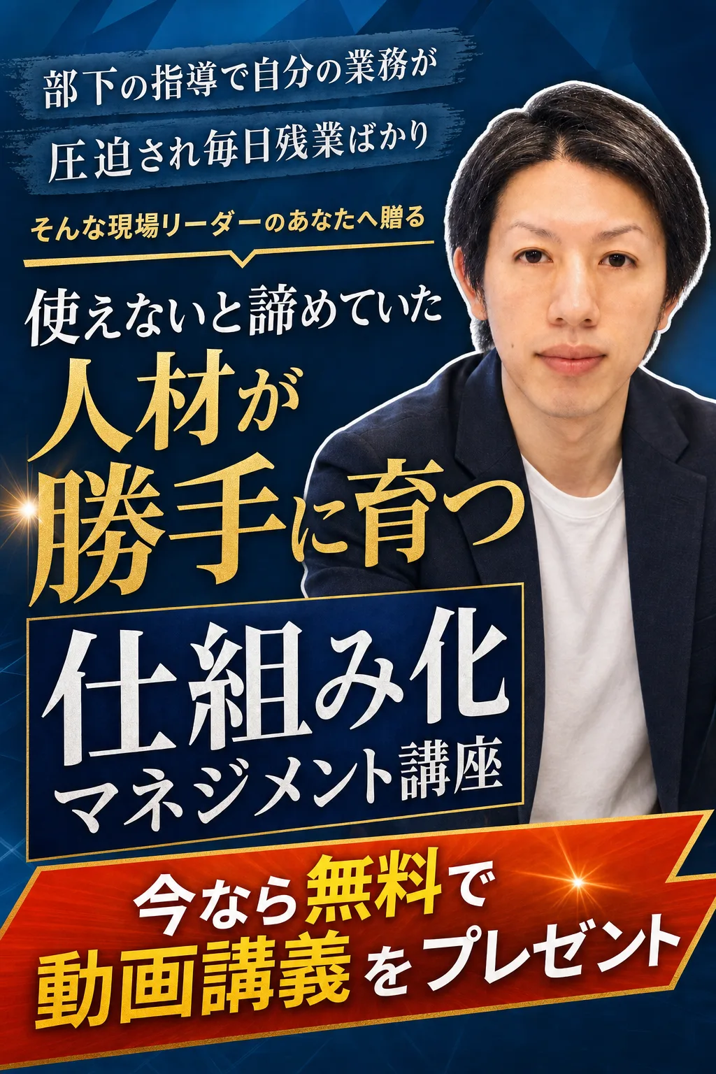 ヘッダー画像