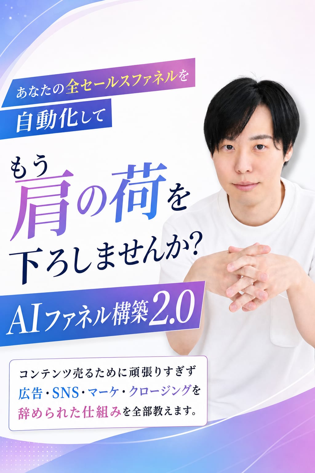ヘッダー画像