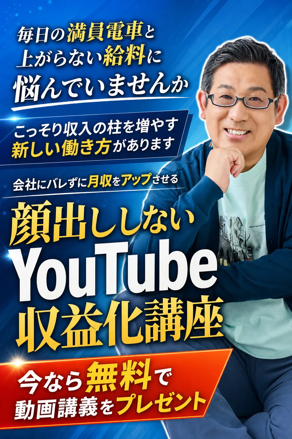 ヘッダー画像