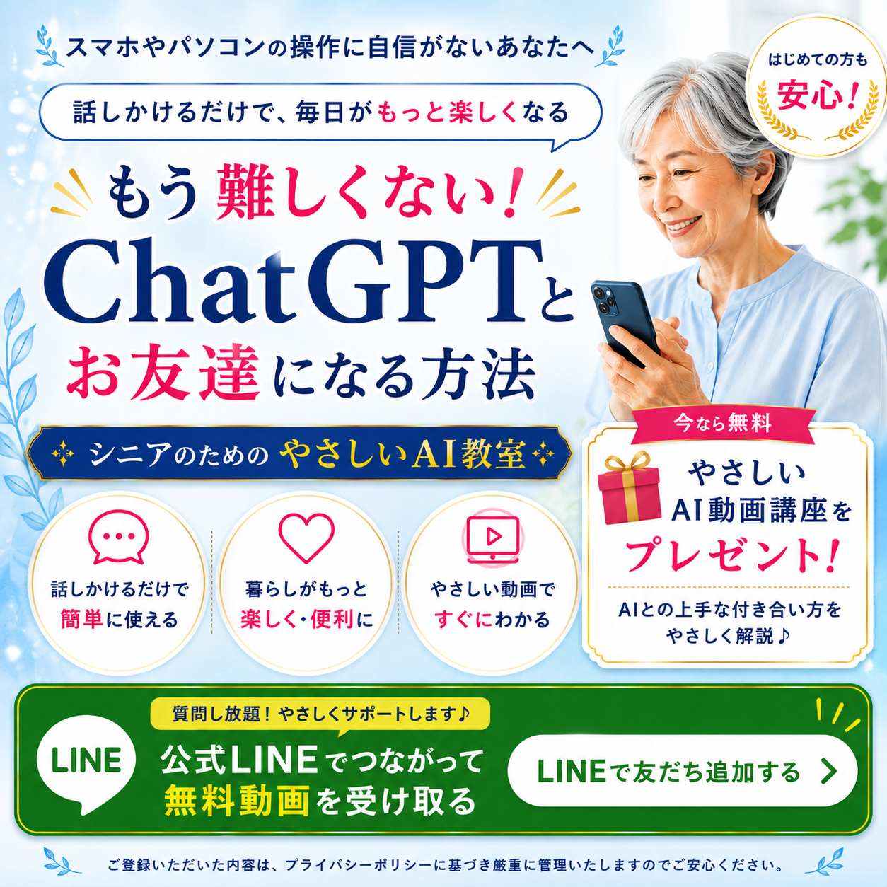 ヘッダー画像
